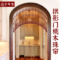  Peach wood gourd bead curtain Crystal door curtain entrance partition curtain arch brake household curved curtain free of punching new style