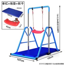 Brand high indoor simple horizontal bar rack household foldable pull-up commercial children adult fitness sports