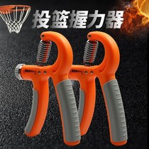 Exercise for mens professional hand strength arm muscle hand grip strength training finger strength wrist strength fitness grip