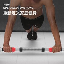 Puncturing door frame free childrens indoor punching ring multifunctional Wall exercise home fitness equipment horizontal bar