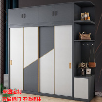 Customized modern light luxury push-pull door bedroom sliding door cloakroom cabinet door tempered glass door customized door to top