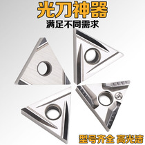 Ceramic CNC turning blade Triangle grooving TNMG TNGG 160404 02R L steel outer round fine turning tool