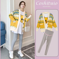 Pregnant women autumn winter coat cardigan sweater set fashion out long sleeve skirt loose belly belly pregnant women top two-piece set