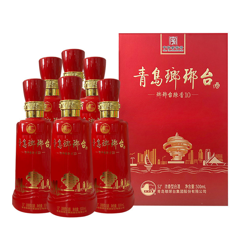 琅琊台酒-琅琊台酒促销价格、琅琊台酒品牌- 淘宝