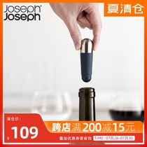 British joseph silicone wine stopper red wine bottle lid 2 sets of household sealed leak-proof wine stopper