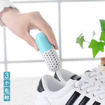 Shoe desiccant Japan SP SAUCE household shoe cabinet dehumidification mildew moisture-proof agent capsule sneaker deodorant