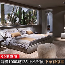 Italian minimalist technology cloth bed simple modern master bedroom wedding bed designer can customize soft bag bed Nordic cloth bed