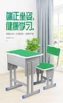 Middle school student single desk stool girl bedroom desk and chair small apartment adult learning can lift writing desk