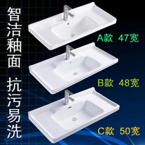 Toilet wash basin single basin ceramic washbasin embedded platform basin wash household basin Basin