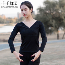 Dance practice clothing cotton slim body clothing tight dance jacket adult female v collar long sleeve autumn winter black