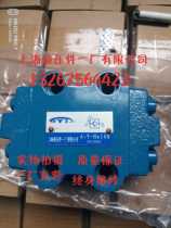 Shanghai hydraulic piece One factory liquid control one-way valve A1Y-Ha10B A1Y-Hb20B A1Y-H32B A1Y-H32B direct sale