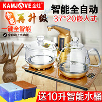 KAMJOVE Golden stove G9 fully intelligent automatic water and electricity kettle glass boiling water Electric teapot electric tea stove