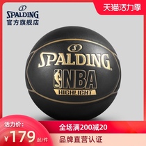 SPALDING official flagship store Gold black NBA LOGO Indoor outdoor PU basketball gift box 74-634
