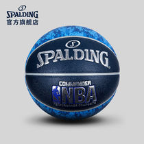 Spalding official flagship store Commander digital camouflage indoor and outdoor PU basketball gift box 74-934Y