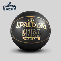 SPALDING official flagship store Gold black NBA LOGO Indoor outdoor PU basketball gift box 74-634