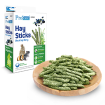 Dr. Rabbit grass crisp strips containing Black wolfberry rabbit ChinChin guinea pig Groundhog molars snack