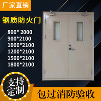 Custom fireproof door steel wood fireproof door A Category C fire door explosion protection door