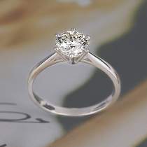 18K white gold single diamond ring Classic six-claw female wedding ring custom platinum rose gold GIA loose diamond inlaid