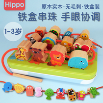 Beaded toys educational beads 1 a 2-3 years old childrens early childhood building blocks two or three years old girl male string beads