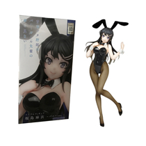 Taito genuine youth pig head boy will not dream of bunny girl sister Sakurajima Mayi hand spot