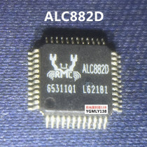 ALC882 ALC882D sound card chip