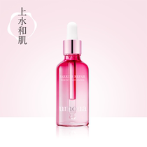 Water and muscle barrier repair muscle bottom fluid Ectoin stability maintenance damage change season over sensitive red thin skin umoua