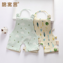 Pure cotton baby spring and summer thin double bellyband newborn children sleep to prevent cold male and female baby feet to protect belly