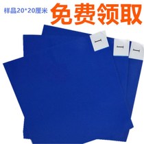 Adhesive dust pad 60*90 tearable anti-static pedal rubber pad dust-free workshop dust-free workshop dust pad sole dust removal paper floor mat