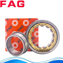 Imported German FAG bearings N NJ NU NF NUP 2205 2206 2207 2208 2209 EM C3