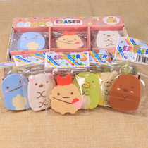A box of 30 dumplings family eraser cute animal modeling children learning gifts student stationery