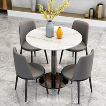 Rock board negotiation table and chair combination Reception guests Leisure balcony shop Light luxury modern simple marble small round table