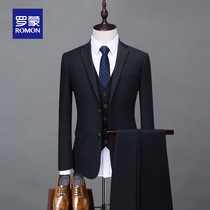 Romon suit suit Mens Korean slim-fit small suit Handsome professional formal best man costume Groom wedding dress