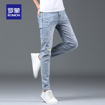 Romon light-colored jeans mens 2021 summer thin fashion versatile fashion slim small feet trousers tide brand men