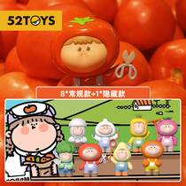 (52TOYS) Amaris Farm Theme Series Blind Box Tide Play Hand to Do Surrounding Gifts