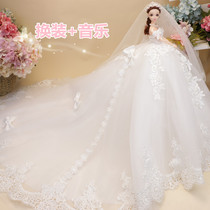 Wedding doll set big gift box girl princess oversized single large doll simulation toy birthday gift