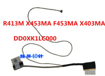 Asus R413M X453MA F453MA X403MA Screen cable display screen cable DD0XK1LC000