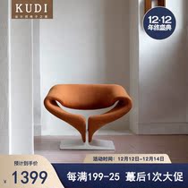 Designer Ribbon Ribbon chair simple creative single sofa chair special-shaped love leisure chair