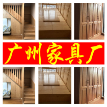Guangzhou furniture factory Solid wood whole house customization Bedroom overall wardrobe Master bedroom large wardrobe combination cabinet customization