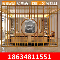 Custom Stainless Steel Screen Partition Living Room Metal Light Lavish New Chinese Style 304 Modern Minimalist Around the Decorative Hollowed-out