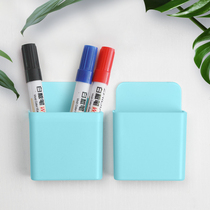 Zhendian sticky pen holder whiteboard pen box blackboard wall-mounted light blue simple sundries storage box