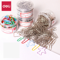 Dali cute paper clip gold creative cartoon color metal paper clip clip clip hipster office students use book sign paper Korean stationery padded back Pin Pin