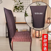 Eat hot pot hotel logo clothing store custom chair back cover clothes flavor cover bag storage hanging clothes thickening