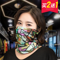 Magic headscarf scarf mens summer outdoor sports sweat-absorbing collar sunscreen mask neck sleeve thin womens riding