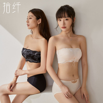 Small chest gathered underwear women strapless breast wrap non-slip beauty back summer invisible bra paste strapless thin anti-light