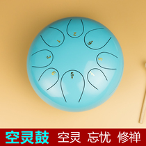 Xuankeng Gungu Worry Drum Men and Women Adult Children Beginners Hand Disc Drum Musical Instrument Encyclopedia Color Empty Drum