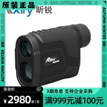 Rxiry Xinrui X800PRO High Precision Laser Ranging Telescope golf handheld laser rangefinder