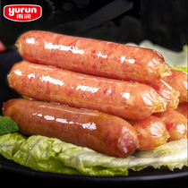 Yurun Taiwanese sausage 300g * 2 ready-to-eat hot dog authentic table sausage breakfast instant noodles partner hand-held cake