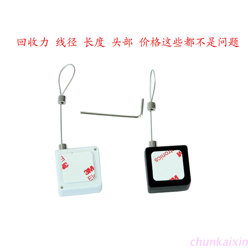 1-05-anti-theft-cable-box-exhibition-valuable-goods-display-anti