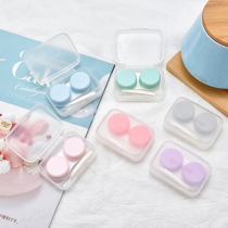Contact lens box Simple portable small cute girl ins tide storage care double companion contact lens box