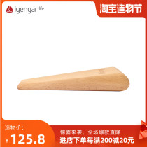 Iyengar Life Yoga Wooden aids Triangle Knee ligament physiotherapy protection Boutique Solid Beech